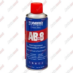 Смазка-спрей многоцелевая проникающая (450 мл) ABRO MASTERS AB-8-450-RE