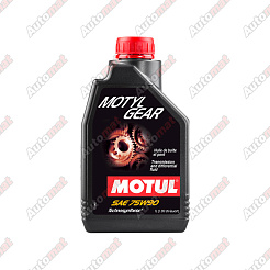 Трансмиссионное масло Motul Motylgear 75W-90 Technosynthese, 1л