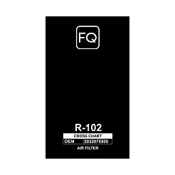 Фильтр воздушный FQ R-102