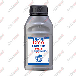 Жидкость тормозная Liqui Moly Brake Fluid DOT-5.1, 0.25л