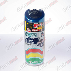 Краска для кузова Soft99 Body Paint 8K4, аэрозоль, 300 мл 