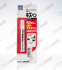 Краска-карандаш для ремонта сколов и царапин Soft99 KIZU PEN белый перламутр, карандаш, 20 гр