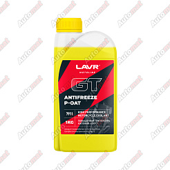 Антифриз для мотоцикла LAVR MOTO GT P-OAT, 1кг