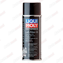 Белая цепная смазка для мотоцикла LiquiMoly Racing Kettenspray weiss (0.4л) 1591