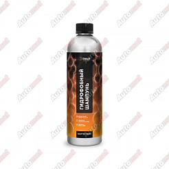 Шампунь гидрофобный GRASS Second Phase, 500мл