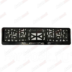 Рамка номера пластмасовая, с защелкой, теснение Серебром MAZDA (черная)