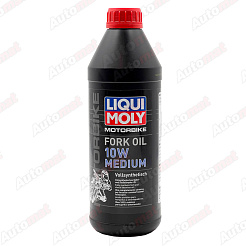 Вилочное масло Liqui Moly Motorbike Fork Oil Medium 10W синтетическое, 1л