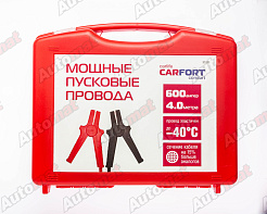 Провода пусковые усиленные CARFORT, 600А, длина 4м