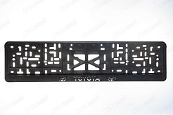 Рамка номера пластмасовая, с защелкой, тиснение Серебром TOYOTA (черная)